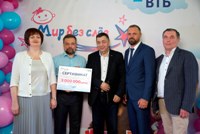 Программа «Мир без слёз» в Саратове: Областная детская клиническая больница получила 3 млн рублей на новое оборудование